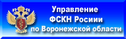 Информация